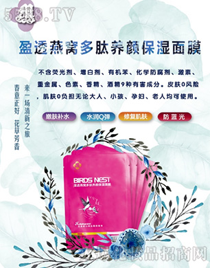 �V���Ƴɇ�(gu��)�H����Ƽ����޹�˾��ħ��ϲ�ӯ͸��C�����B(y��ng)�����Ĥ