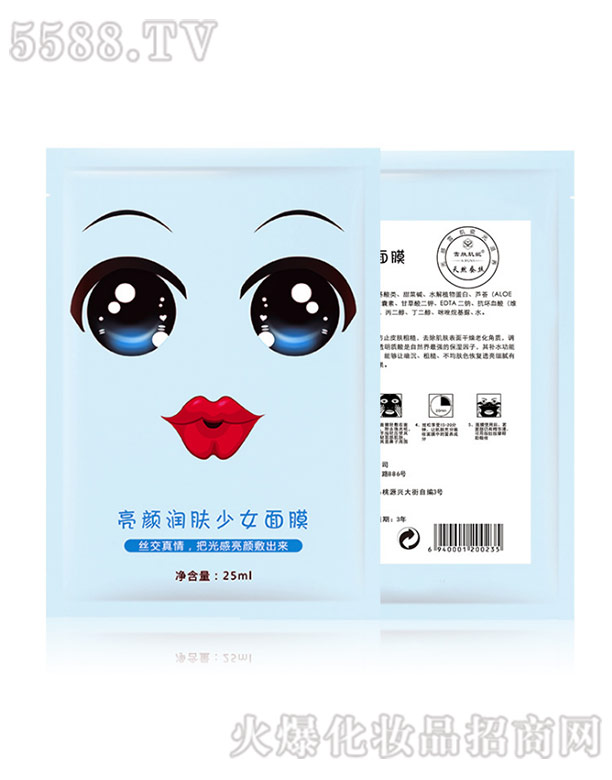 �V��־�h(yu��n)����Ƽ����޹�˾��ѩ�w�������(r��n)�w��Ů��Ĥ