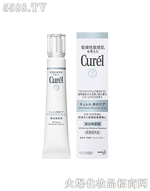 �Ϻ��������޹�˾���杙(r��n)��(r��n)�����׾��AҺ30g