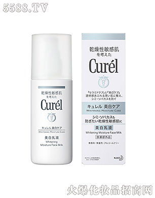 �Ϻ��������޹�˾���杙(r��n)��(r��n)�����������Һ110ml