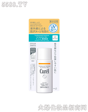 �Ϻ��������޹�˾���杙��������غ��o�w������60ml