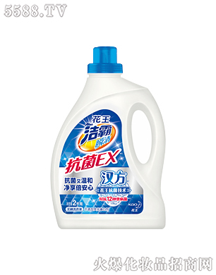 �Ϻ��������޹�˾�����ԟo��ϴ��Һ2kg