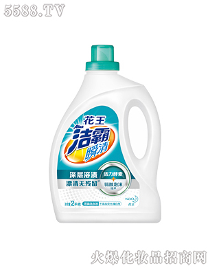 �Ϻ��������޹�˾������˲��o��ϴ��Һ2kg