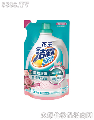 �Ϻ��������޹�˾������˲��o(w��)��ϴ��Һ��õ�廨�㣩1.5kg