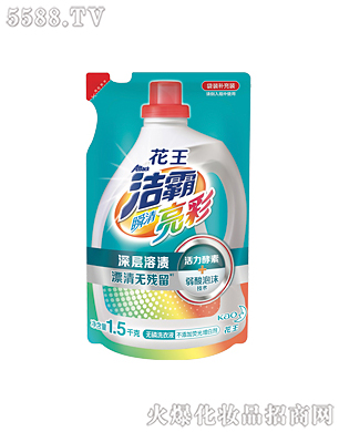 �Ϻ��������޹�˾������˲�����ʟo(w��)��ϴ��Һ1.5kg