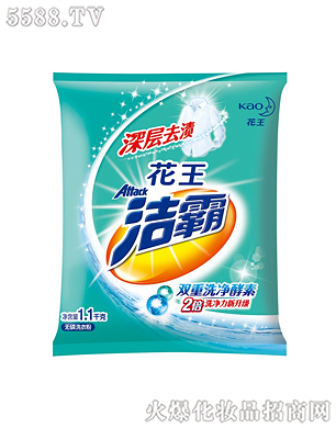 �Ϻ��������޹�˾���������ȥ�n�o��ϴ�·�1.1kg