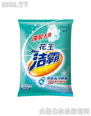 �Ϻ��������޹�˾���������ȥ�n�o��ϴ�·�1.7kg