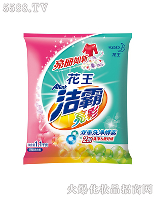 �Ϻ��������޹�˾���������ʟo��ϴ�·�1.1kg