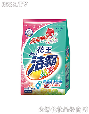 �Ϻ��������޹�˾���������ʟo��ϴ�·�2.5kg