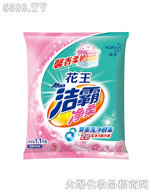 �Ϻ��������޹�˾�����ԃ���o��ϴ�·�1.1kg