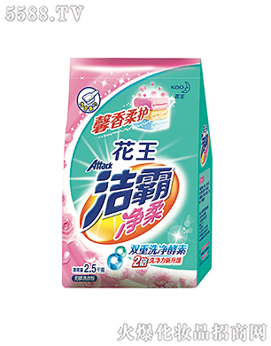 �Ϻ��������޹�˾�����ԃ���o��ϴ�·�2.5kg