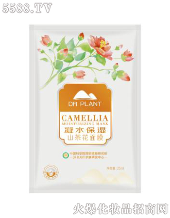 ����ֲ���t(y��)������Ƽ����޹�˾��ֲ���t(y��)��ɽ�軨��ˮ������Ĥ