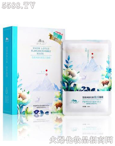 ����ֲ���t(y��)������Ƽ����޹�˾��ֲ���t(y��)��ѩɏ�����o(w��)��[����Ĥ