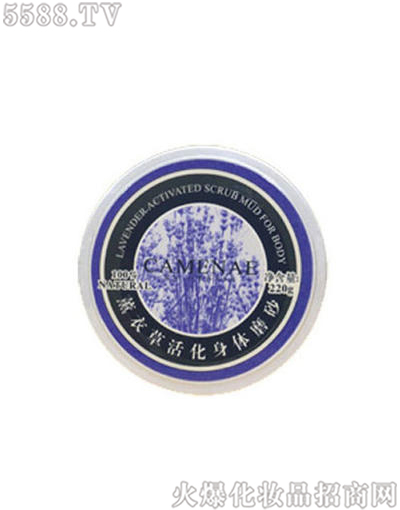 ���Ę�(l��)���yƷ���޹�˾�����Ę�(l��)޹�²ݻ���wĥɰ