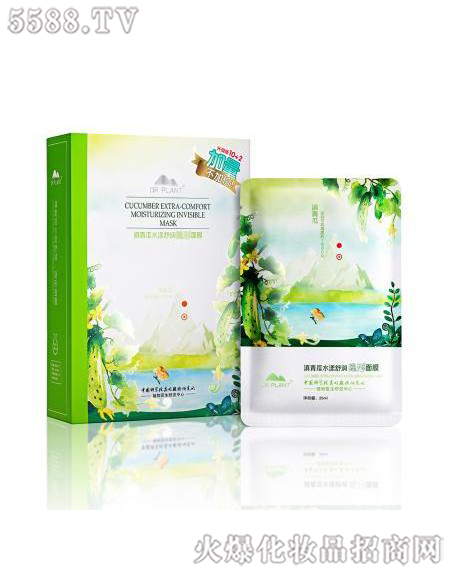 ����ֲ���t(y��)������Ƽ����޹�˾��ֲ���t(y��)�������ˮ���杙(r��n)�[����Ĥ���У�