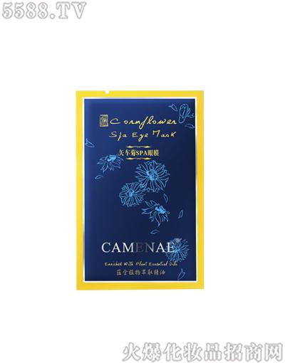 ���Ę�(l��)���yƷ���޹�˾�����Ę�(l��)ʸ܇(ch��)��SPA��Ĥ