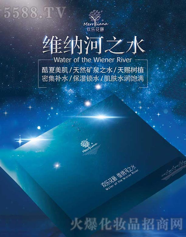 �|��ʡ���B�Кg���������Q(m��o)��˾���S�{��֮ˮ�׺�