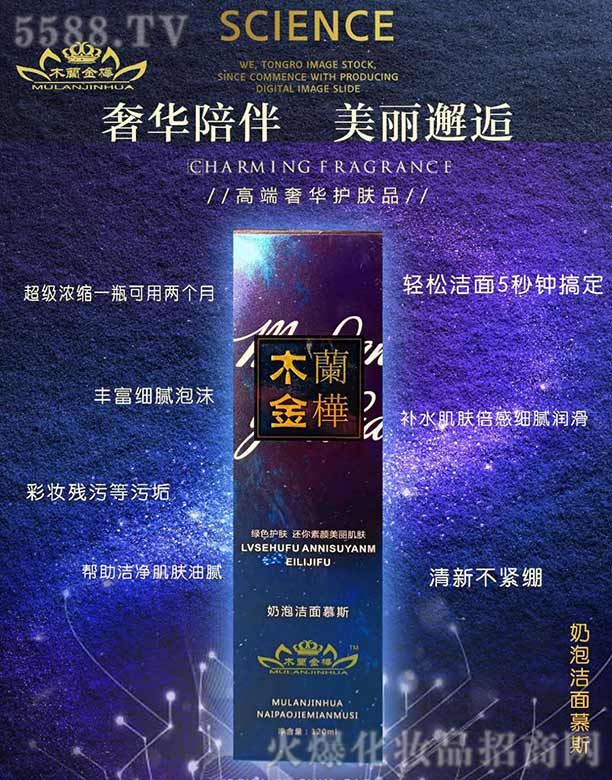 ��ۺ��Ň�(gu��)�H����Ƽ����޹�˾��ľ�m���A���ݝ���Ľ˹