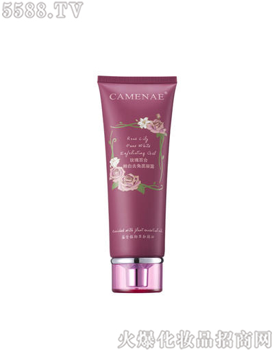 ���Ę�(l��)���yƷ���޹�˾�����Ę�(l��)õ��ٺ�ȥ���|(zh��)��¶