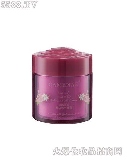 ���Ę����yƷ���޹�˾�����Ę�õ��ٺϝ�(r��n)ɫ��˪