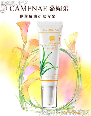 ���Ę����yƷ���޹�˾�����Ę����ʲ����Ƀ��׷�����