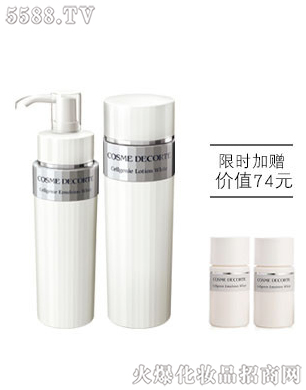 �߽z���yƷ���޹�˾���r������������o(h��)�޶��׽M���̝��ͣ�