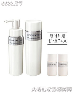 �߽z���yƷ���޹�˾���r������������o(h��)�޶��׽M����ͨ�ͣ�