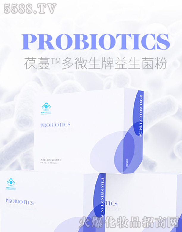 ɽ�|��������Ƽ����޹�˾��������΢����������