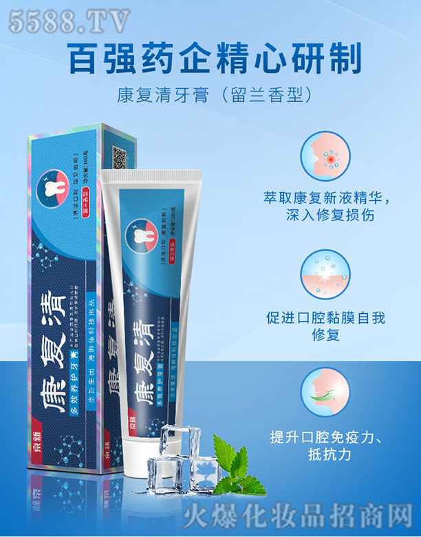 ���ݺ��{�ѿƼ����޹�˾������������(���m����)