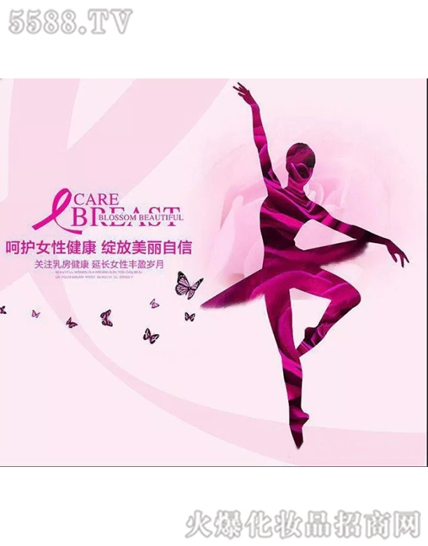 �Ϻ���������Ƽ����޹�˾���ز�����2��ɆT