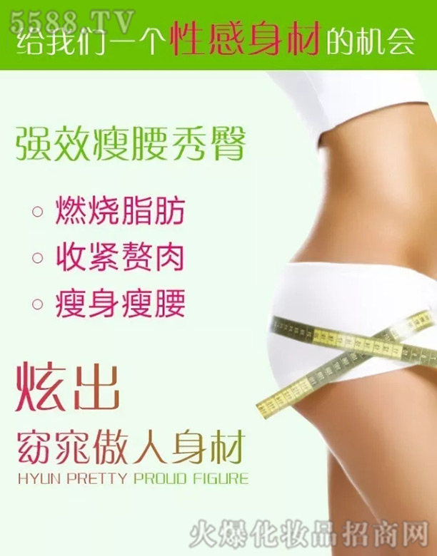 �Ϻ���������Ƽ����޹�˾���w�w���γɆT