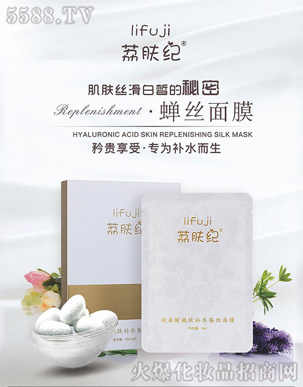 �V���n�ɻ��yƷ���޹�˾�����w�o���������w�aˮ�Q�z��Ĥ