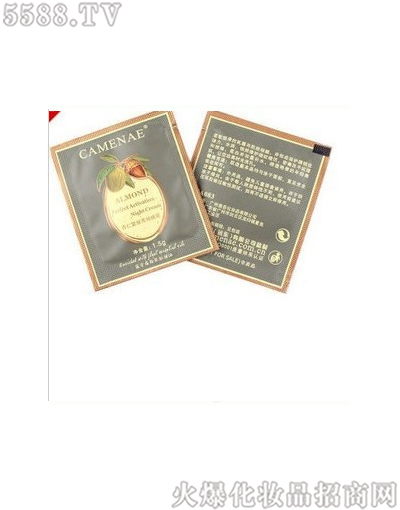 ���Ę����yƷ���޹�˾�����Ę����ʾo��ݼ����˪