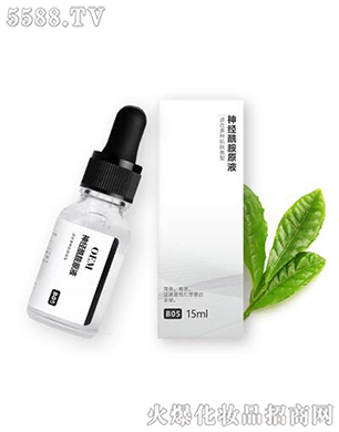 �V�|��y����Ƽ����޹�˾����y��(j��ng)����ԭҺ