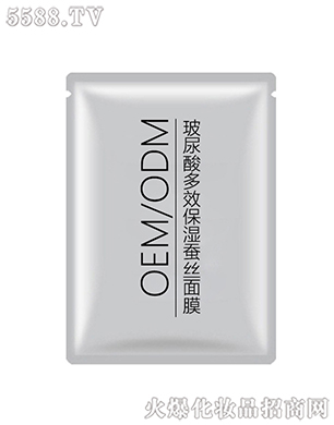 �V�|��y����Ƽ����޹�˾����y�������Ч�����Q�z��Ĥ