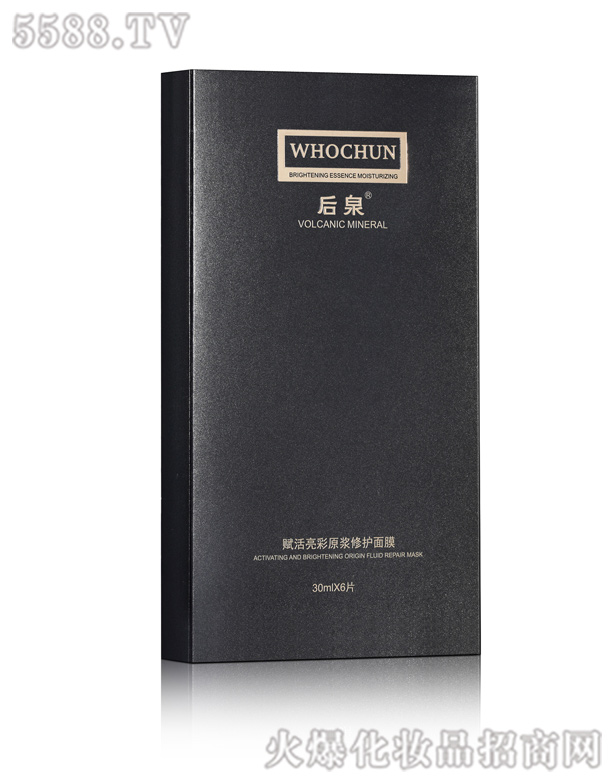 �V�ݾ����û��yƷ���޹�˾����Ȫ�x������ԭ�{���o��Ĥ