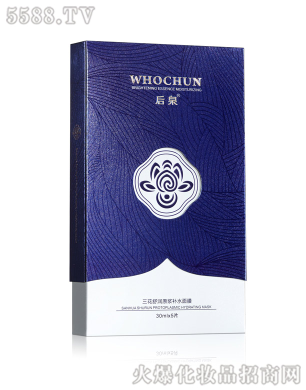 �V�ݾ����û��yƷ���޹�˾����Ȫ�����杙(r��n)ԭ�{�a(b��)ˮ��Ĥ