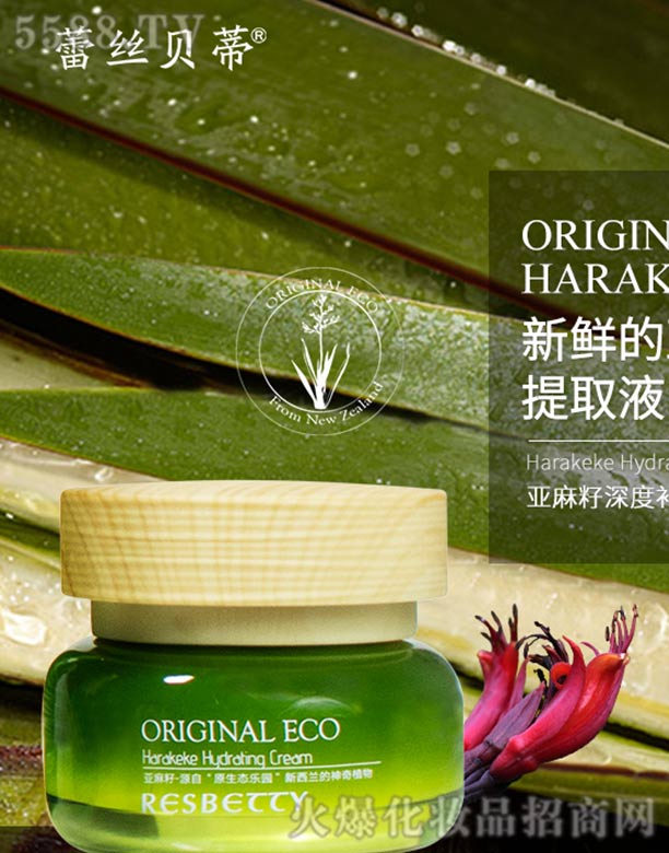 ���^��֪�Ղ����o(h��)����Ʒ���޹�˾������������a(b��)ˮ˪