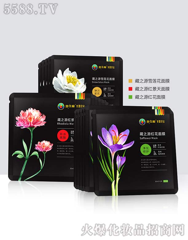 �V��ʢ��������(gu��)�HƷ�ƹ������޹�˾����֮Դ���S�{(di��o)�w��Ĥ