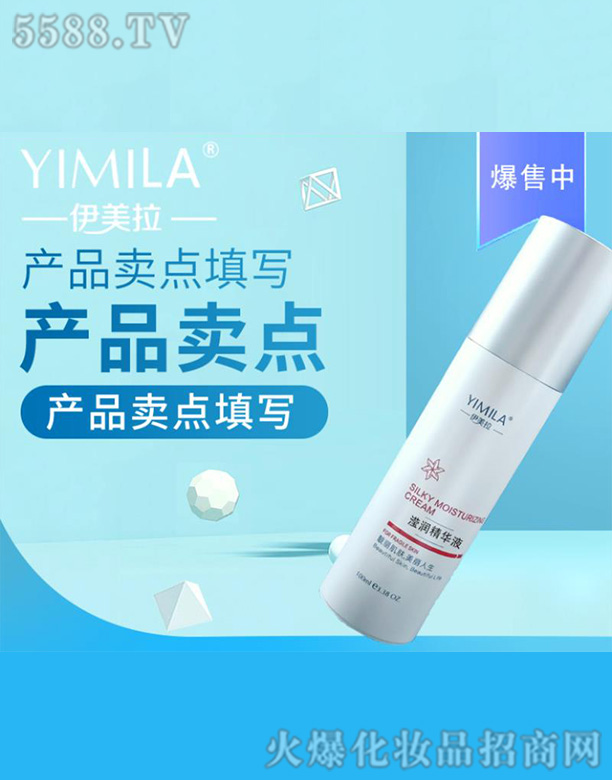 �V�݆��������Ƽ����޹�˾���������]��(r��n)���AҺ