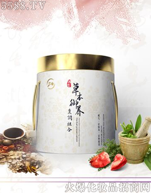 �V���о��軯�yƷ���޹�˾���惺�ݱ����B(y��ng)Ѭ�{(di��o)�M��