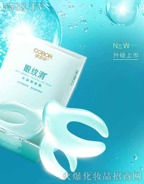 �Ϻ����{���������g(sh��)���޹�˾���ۼy��ˮ�����NĤ(������)