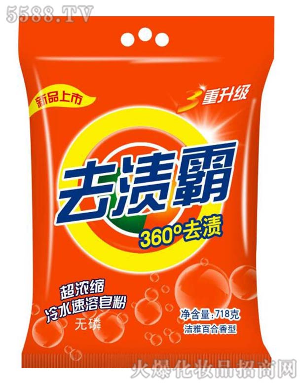 ��(j��)��ܰ��ϴ���ջ����޹�˾���o(w��)��ȥ�n��ϴ�·�