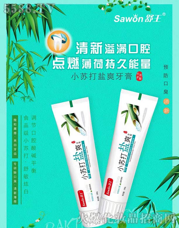 �V�ݽ��ջ����޹�˾������С�K���}ˬ���ࣨ���г��ڳ��� 180g