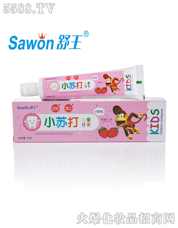 �V�ݽ��ջ����޹�˾������С�K��ͯ���ࣨ��ݮζ�� 50g