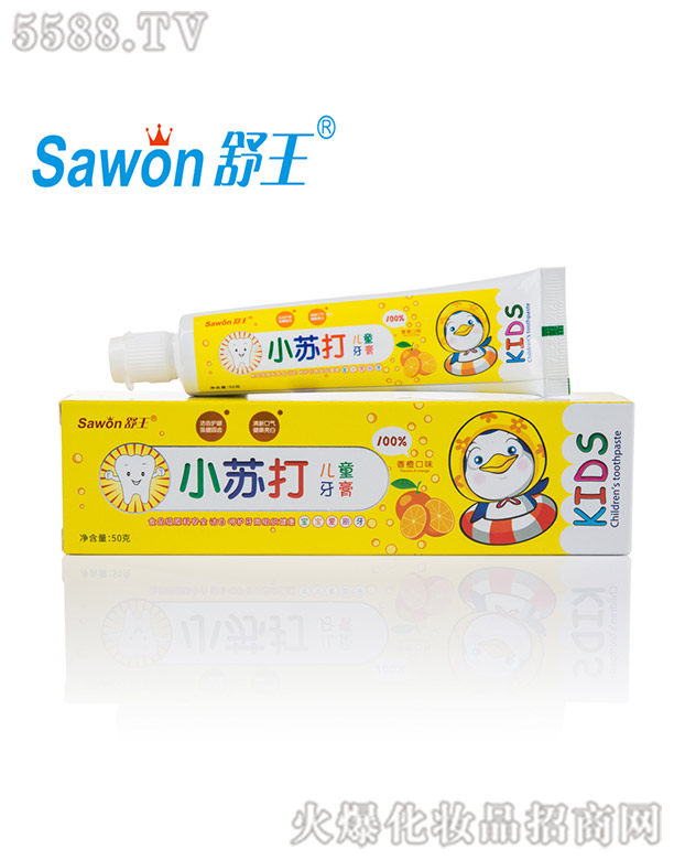 �V�ݽ��ջ����޹�˾������С�K��ͯ���ࣨ���ζ��