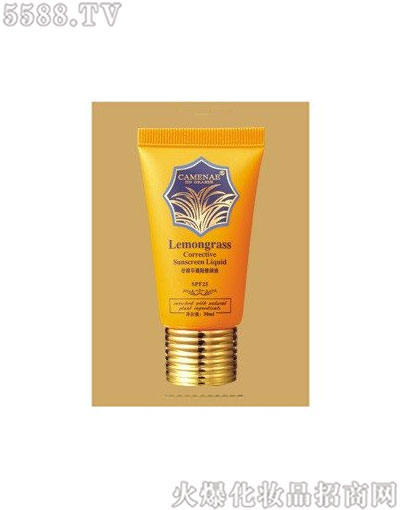 ���Ę����yƷ���޹�˾�����Ę����ʲ������