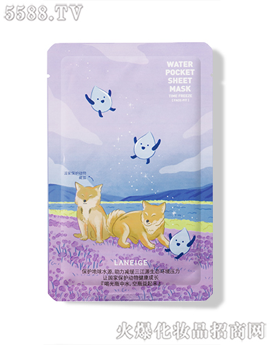 �����򻯊yƷ���Ϻ������޹�˾���m֥ˮ������Ĥ�����r����ˮ��������棩