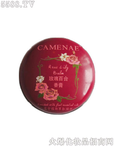 ���Ę����yƷ���޹�˾�����Ę����