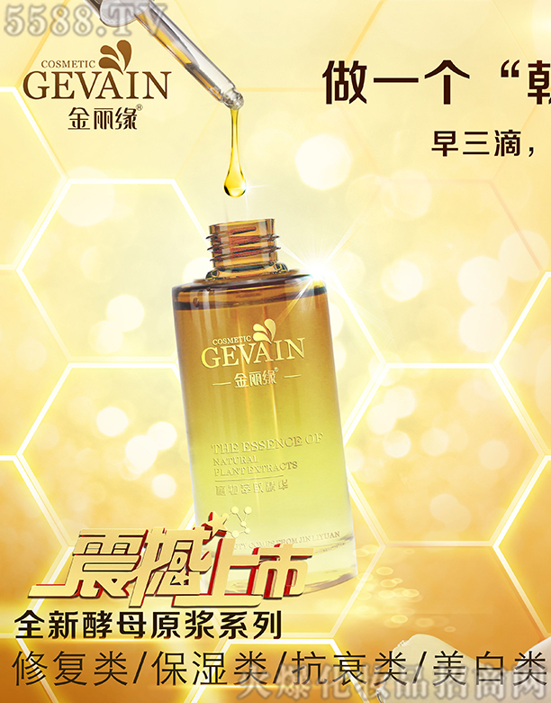 �ɶ��ֺ����yƷ����؟�ι�˾����������ĸ������ĺ��